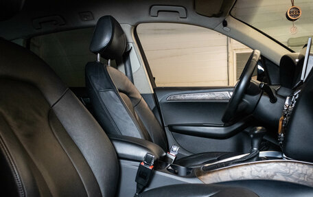 Audi Q5, 2010 год, 1 199 000 рублей, 12 фотография