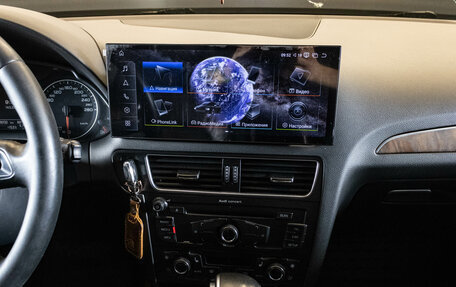 Audi Q5, 2010 год, 1 199 000 рублей, 7 фотография