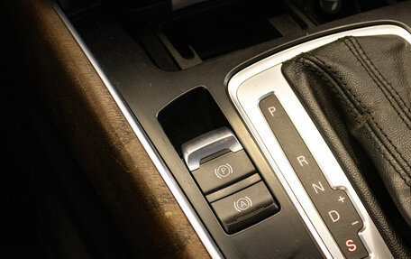 Audi Q5, 2010 год, 1 199 000 рублей, 20 фотография