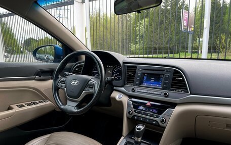 Hyundai Elantra VI рестайлинг, 2017 год, 1 549 000 рублей, 9 фотография
