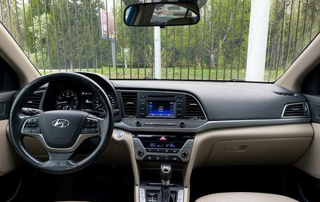 Hyundai Elantra VI рестайлинг, 2017 год, 1 549 000 рублей, 10 фотография