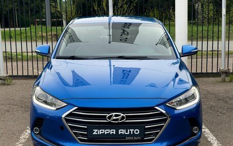 Hyundai Elantra VI рестайлинг, 2017 год, 1 549 000 рублей, 2 фотография