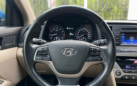 Hyundai Elantra VI рестайлинг, 2017 год, 1 549 000 рублей, 12 фотография