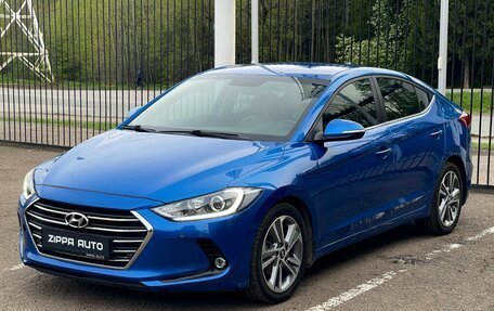 Hyundai Elantra VI рестайлинг, 2017 год, 1 549 000 рублей, 3 фотография