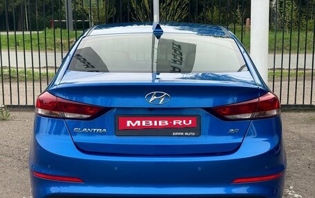 Hyundai Elantra VI рестайлинг, 2017 год, 1 549 000 рублей, 5 фотография