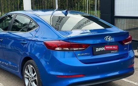Hyundai Elantra VI рестайлинг, 2017 год, 1 549 000 рублей, 7 фотография
