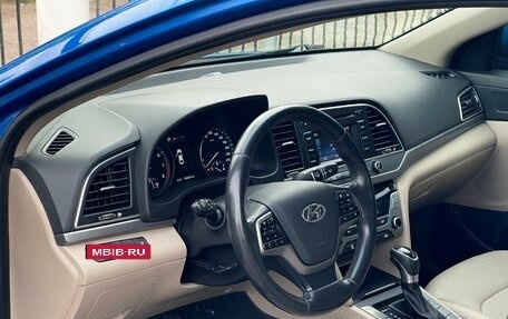 Hyundai Elantra VI рестайлинг, 2017 год, 1 549 000 рублей, 8 фотография