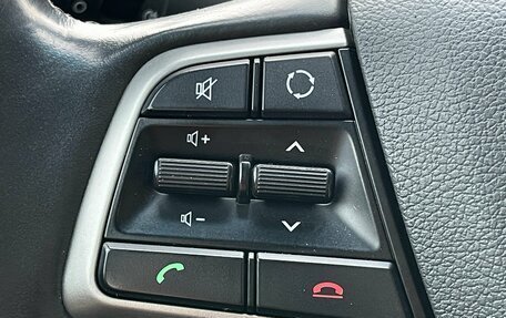 Hyundai Elantra VI рестайлинг, 2017 год, 1 549 000 рублей, 13 фотография