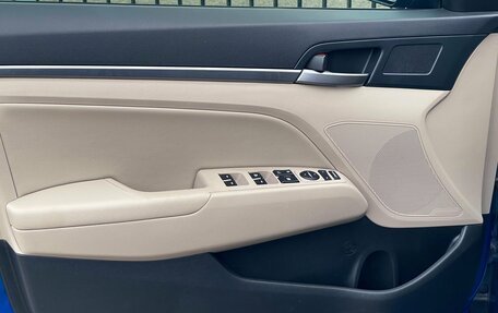 Hyundai Elantra VI рестайлинг, 2017 год, 1 549 000 рублей, 17 фотография