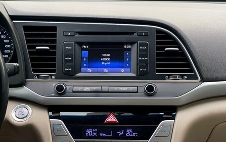 Hyundai Elantra VI рестайлинг, 2017 год, 1 549 000 рублей, 23 фотография