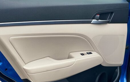 Hyundai Elantra VI рестайлинг, 2017 год, 1 549 000 рублей, 20 фотография