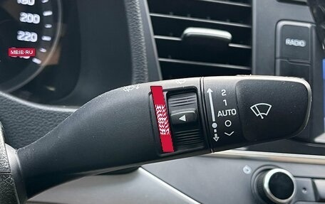 Hyundai Elantra VI рестайлинг, 2017 год, 1 549 000 рублей, 16 фотография