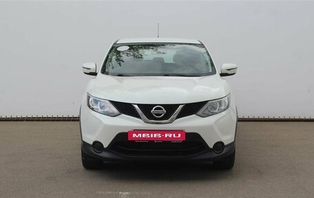 Nissan Qashqai, 2015 год, 1 250 000 рублей, 2 фотография