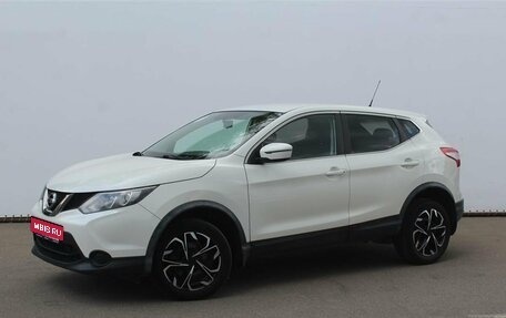 Nissan Qashqai, 2015 год, 1 250 000 рублей, 1 фотография