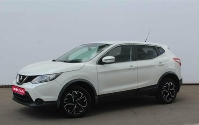 Nissan Qashqai, 2015 год, 1 250 000 рублей, 1 фотография
