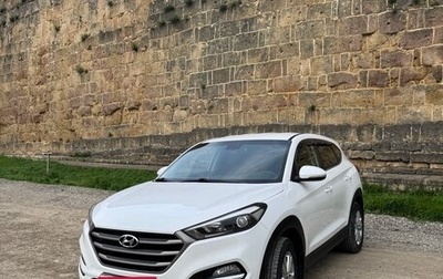 Hyundai Tucson III, 2016 год, 1 720 000 рублей, 1 фотография