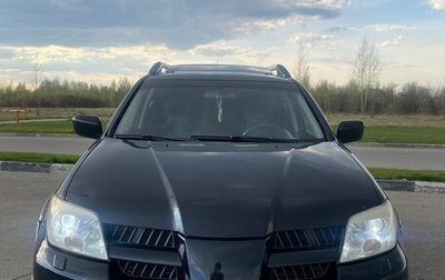 Mitsubishi Outlander III рестайлинг 3, 2005 год, 650 000 рублей, 1 фотография