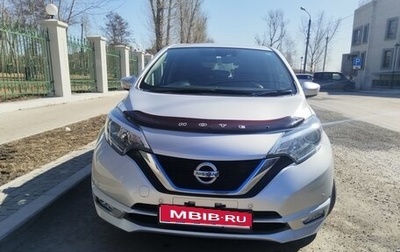 Nissan Note II рестайлинг, 2018 год, 940 000 рублей, 1 фотография