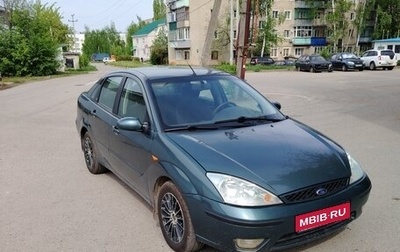 Ford Focus IV, 2003 год, 350 000 рублей, 1 фотография