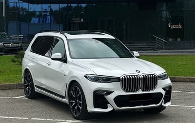 BMW X7, 2020 год, 9 430 000 рублей, 1 фотография