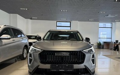 Haval Jolion, 2026 год, 2 449 000 рублей, 1 фотография