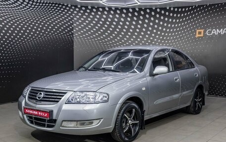 Nissan Almera Classic, 2008 год, 449 000 рублей, 1 фотография