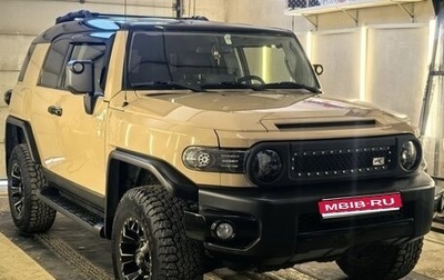 Toyota FJ Cruiser, 2022 год, 7 200 000 рублей, 1 фотография