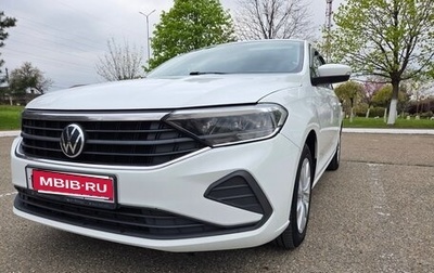 Volkswagen Polo VI (EU Market), 2022 год, 1 462 000 рублей, 1 фотография