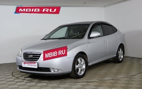 Hyundai Elantra IV, 2009 год, 779 990 рублей, 1 фотография