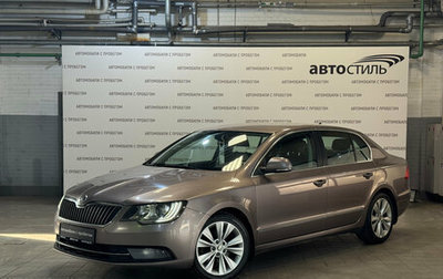 Skoda Superb III рестайлинг, 2013 год, 949 000 рублей, 1 фотография