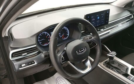 Geely Emgrand, 2023 год, 1 127 160 рублей, 1 фотография