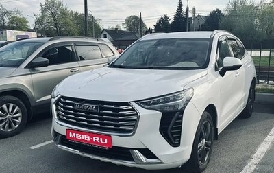 Haval Jolion, 2023 год, 1 349 000 рублей, 1 фотография