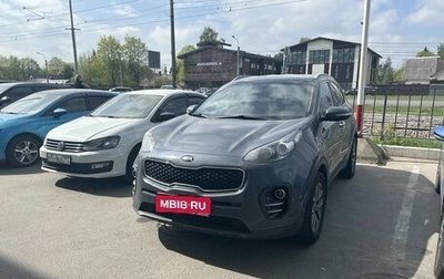 KIA Sportage IV рестайлинг, 2018 год, 1 649 000 рублей, 1 фотография