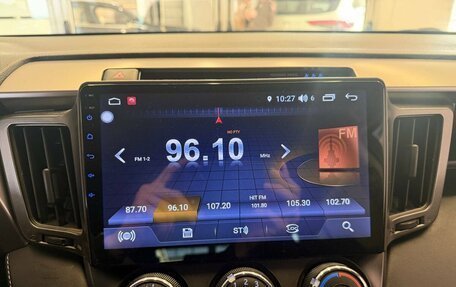 Toyota RAV4, 2019 год, 2 510 900 рублей, 12 фотография