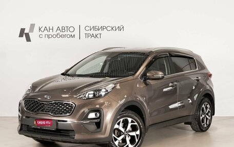 KIA Sportage IV рестайлинг, 2020 год, 2 442 200 рублей, 1 фотография