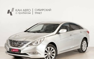 Hyundai Sonata VI, 2010 год, 900 000 рублей, 1 фотография