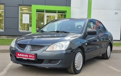 Mitsubishi Lancer IX, 2005 год, 310 000 рублей, 1 фотография
