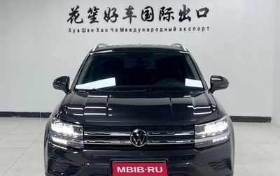Volkswagen Tharu, 2022 год, 1 600 000 рублей, 1 фотография