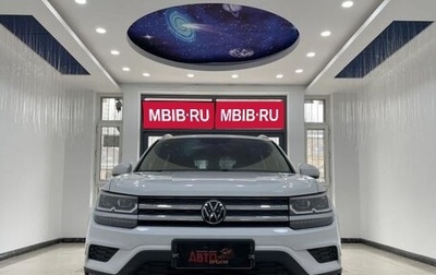 Volkswagen Tharu, 2022 год, 1 600 000 рублей, 1 фотография