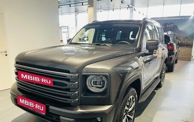 Haval H9, 2026 год, 5 299 000 рублей, 1 фотография