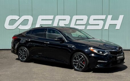 KIA Optima IV, 2020 год, 2 349 000 рублей, 1 фотография