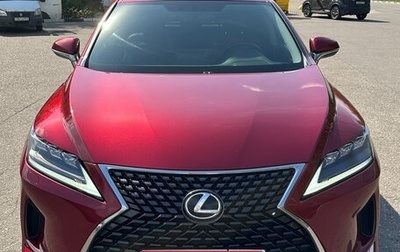 Lexus RX IV рестайлинг, 2021 год, 5 444 444 рублей, 1 фотография