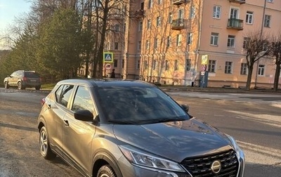 Nissan Kicks I, 2021 год, 1 650 000 рублей, 1 фотография