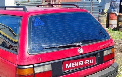 Volkswagen Passat B3, 1988 год, 165 000 рублей, 1 фотография