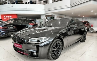 BMW 5 серия, 2015 год, 2 650 000 рублей, 1 фотография