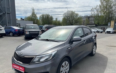 KIA Rio III рестайлинг, 2016 год, 919 000 рублей, 1 фотография
