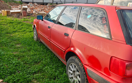 Audi 80, 1993 год, 270 000 рублей, 6 фотография