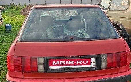 Audi 80, 1993 год, 270 000 рублей, 8 фотография