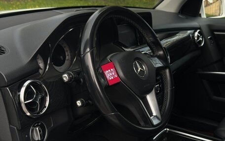 Mercedes-Benz GLK-Класс, 2012 год, 1 849 999 рублей, 19 фотография