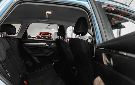 Haval Jolion, 2026 год, 2 449 000 рублей, 11 фотография